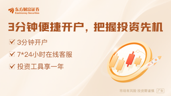 网上股票配资平台 保险人热聊DeepSeek 百万代理人会被替代吗？